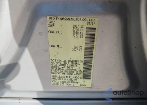 2017 Nissan Altima 2.5 S из США, поврежденный, VIN 1N4AL3AP8HN354006